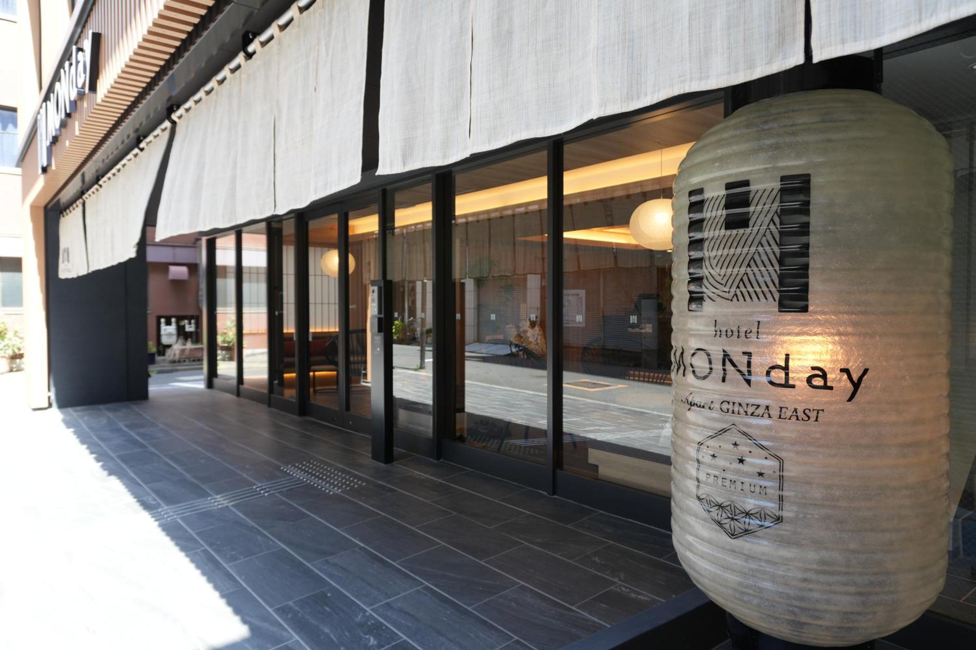 Premium Monday Ginza East Tokyo prefektur