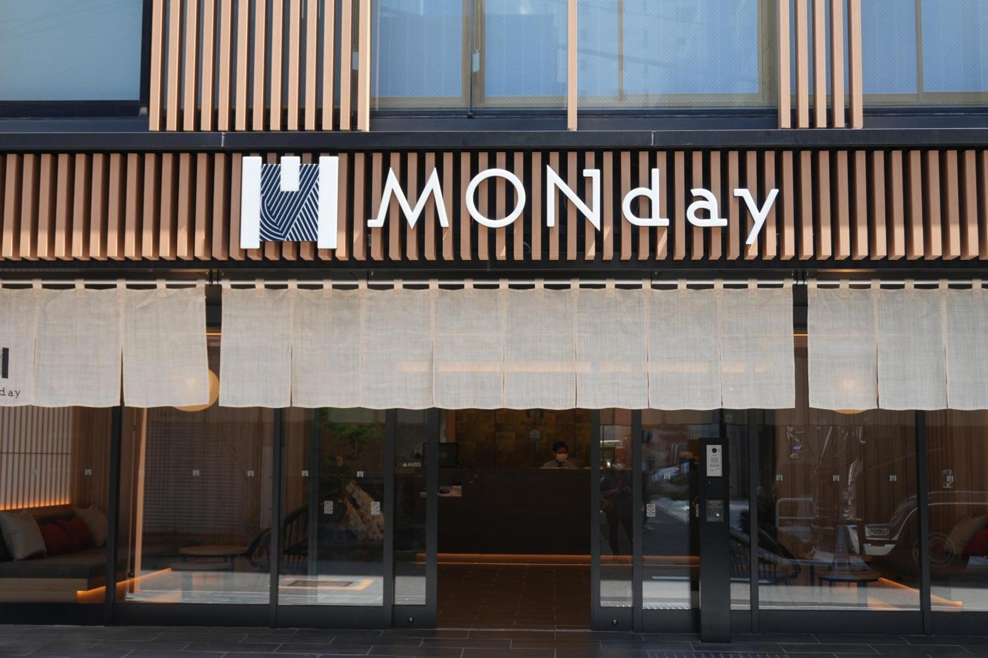 Premium Monday Ginza East Lägenhetshotell