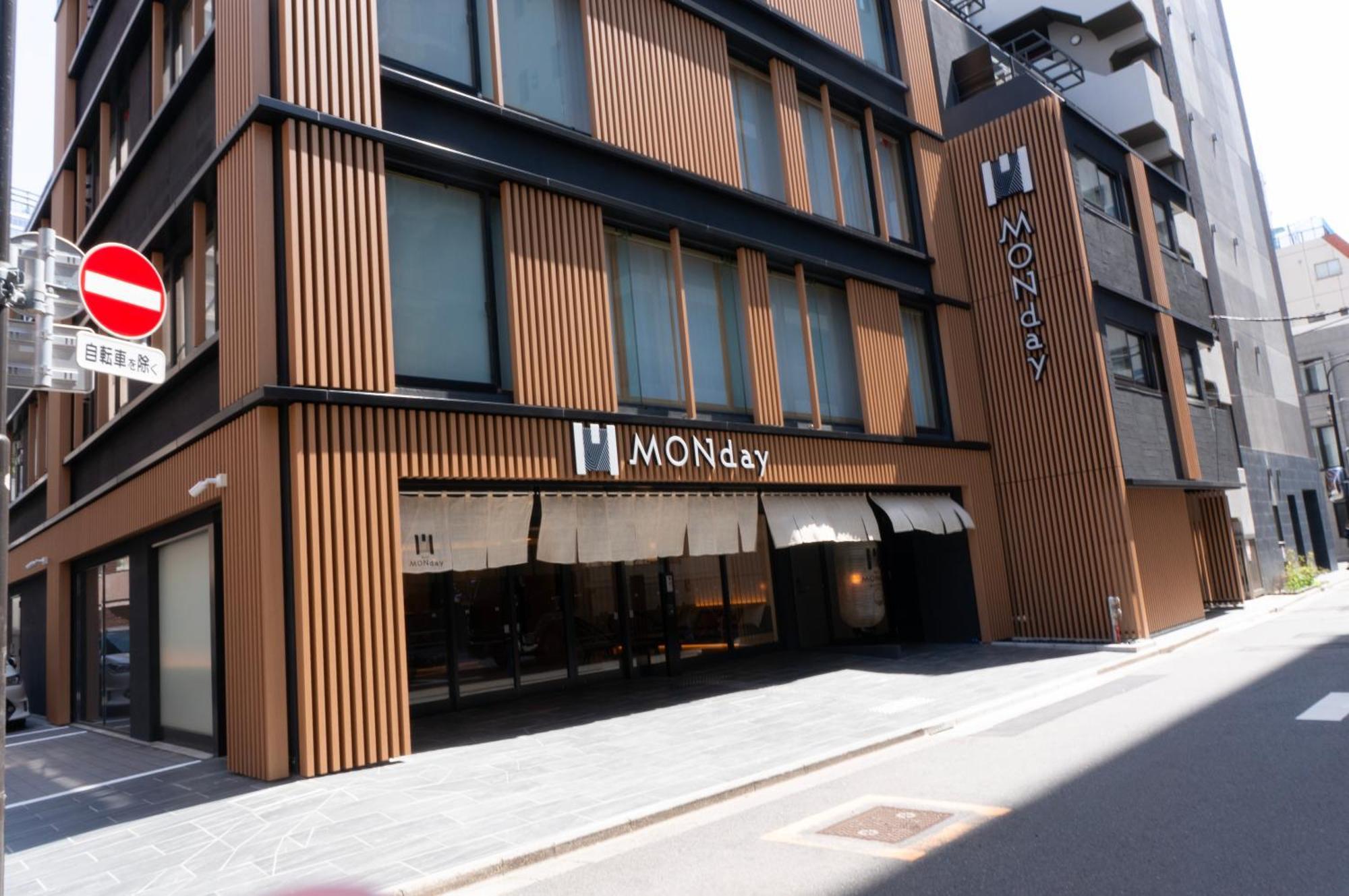 Premium Monday Ginza East Tokyo prefektur