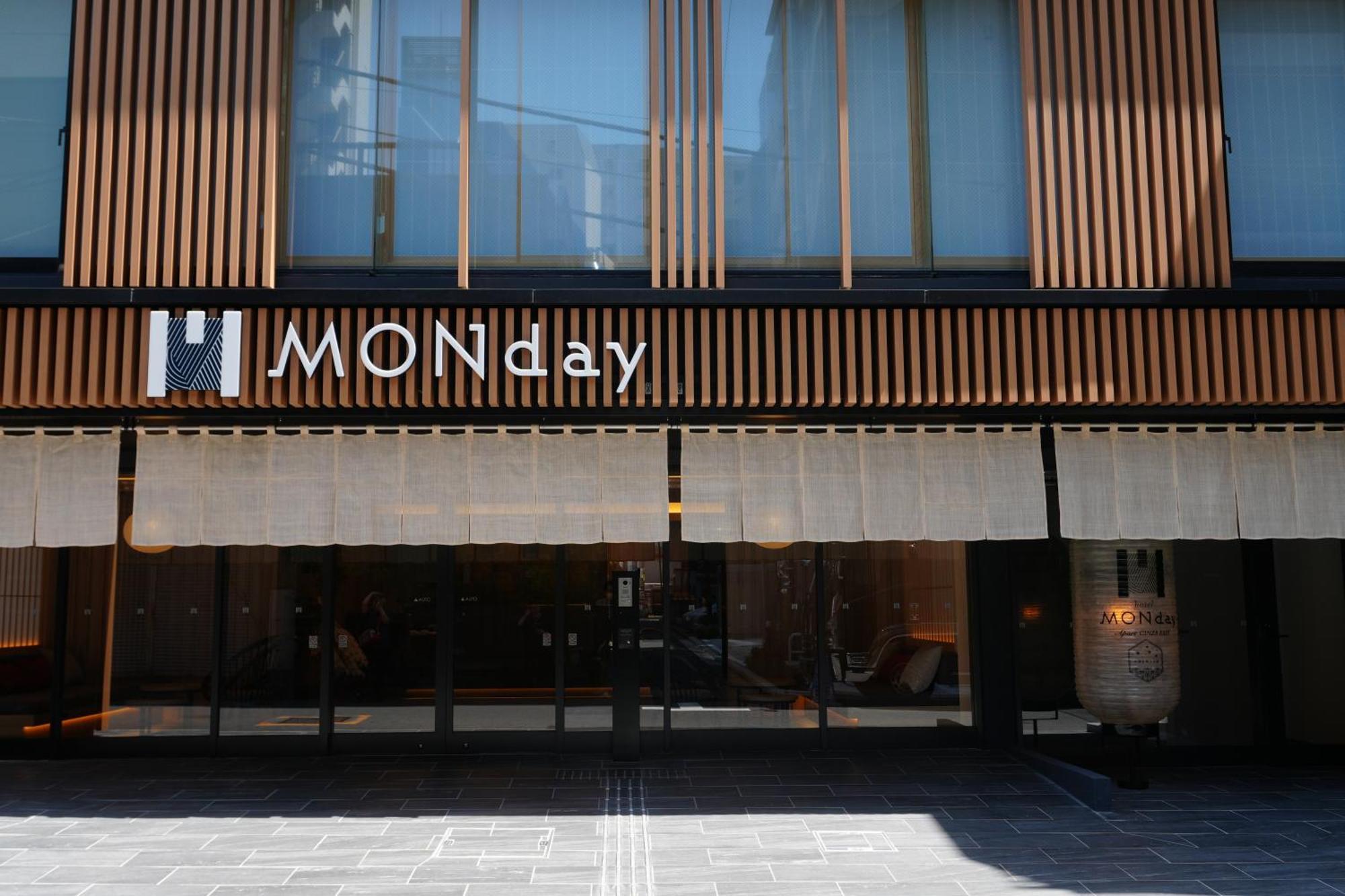 Premium Monday Ginza East 4* Tokyo prefektur