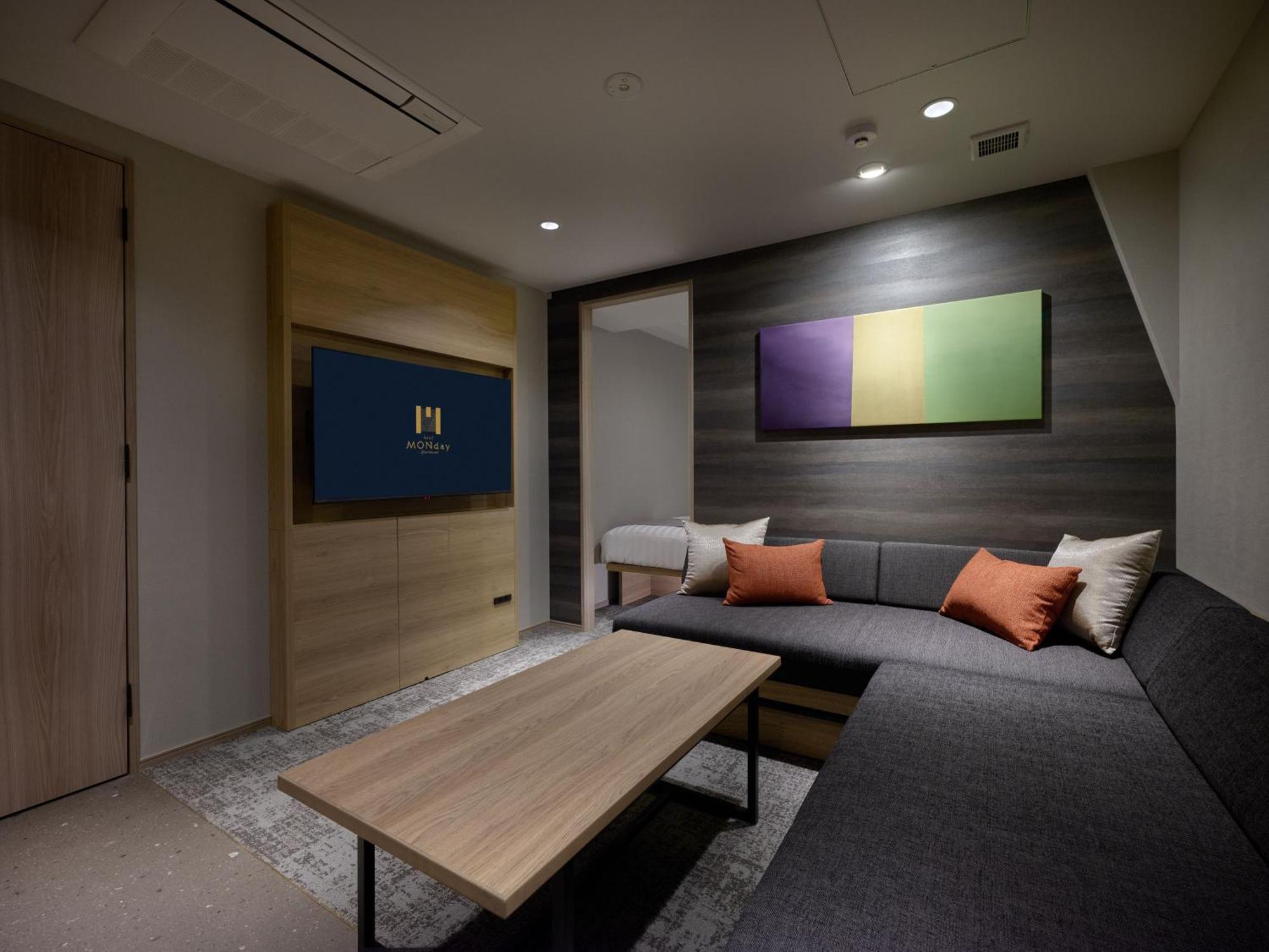 Premium Monday Ginza East 4*