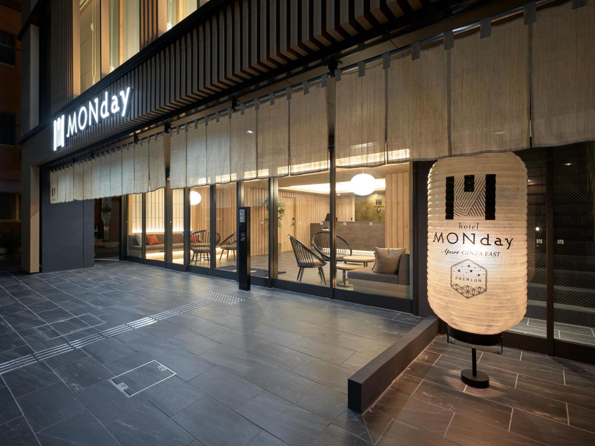 Premium Monday Ginza East Lägenhetshotell