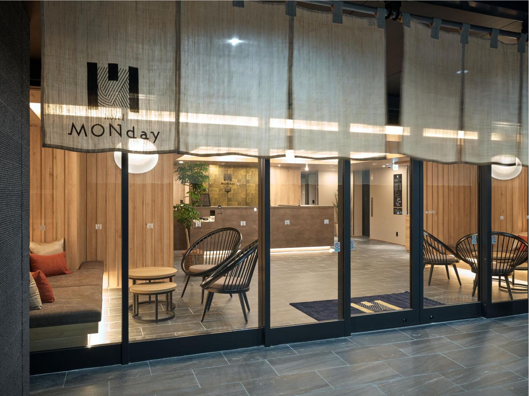 Premium Monday Ginza East 4*
